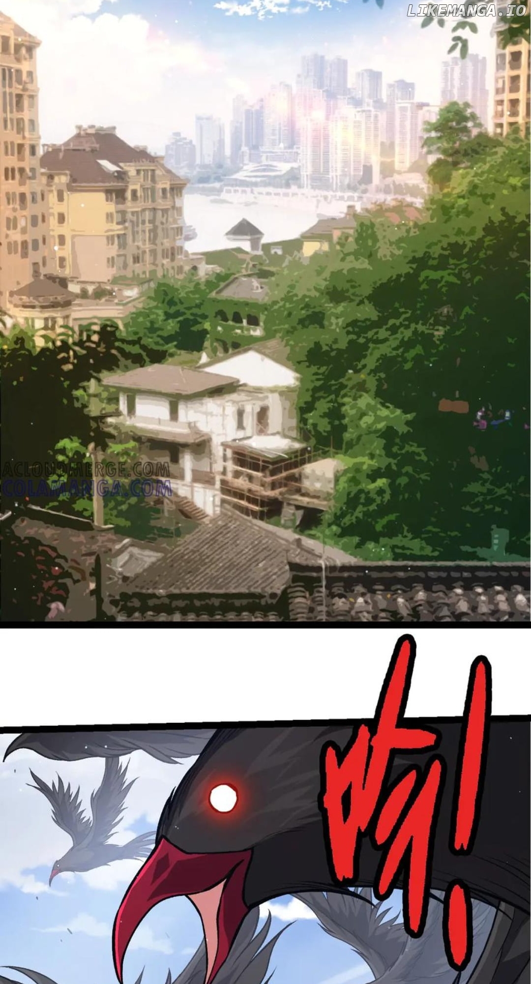 Evolution Begins With A Big Tree Chapter 391 - page 33